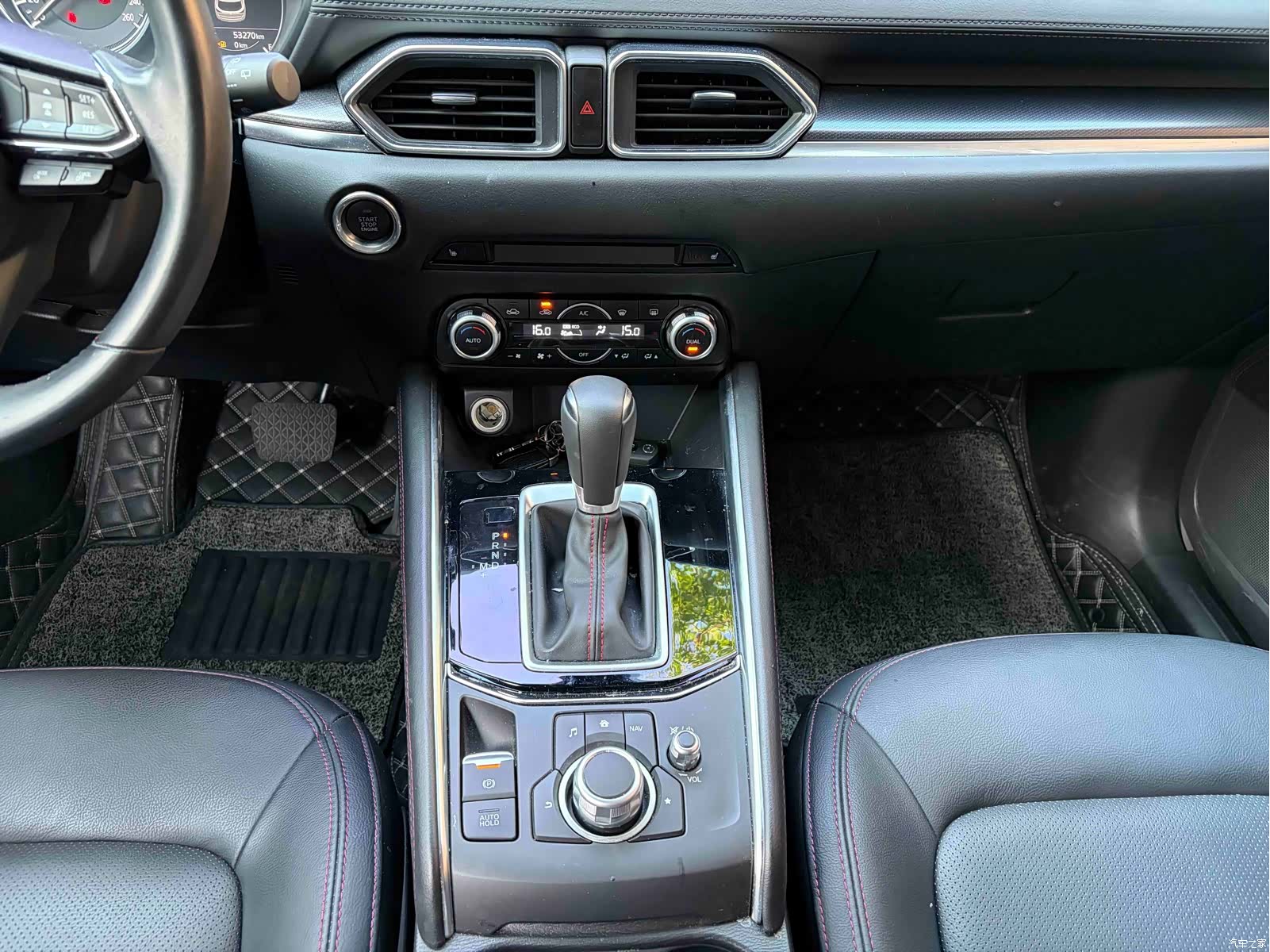 Mazda CX-5, 2021 10