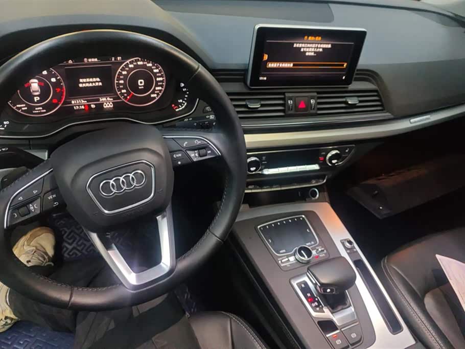 Audi Q5L