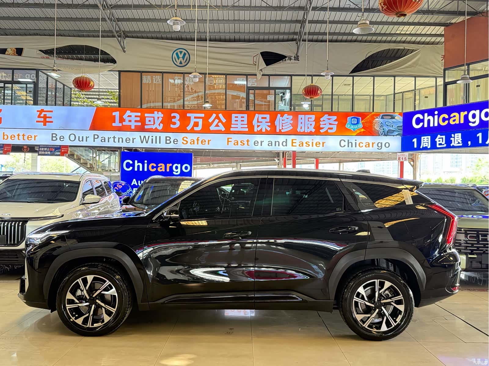 Geely Boyue, 2025 3