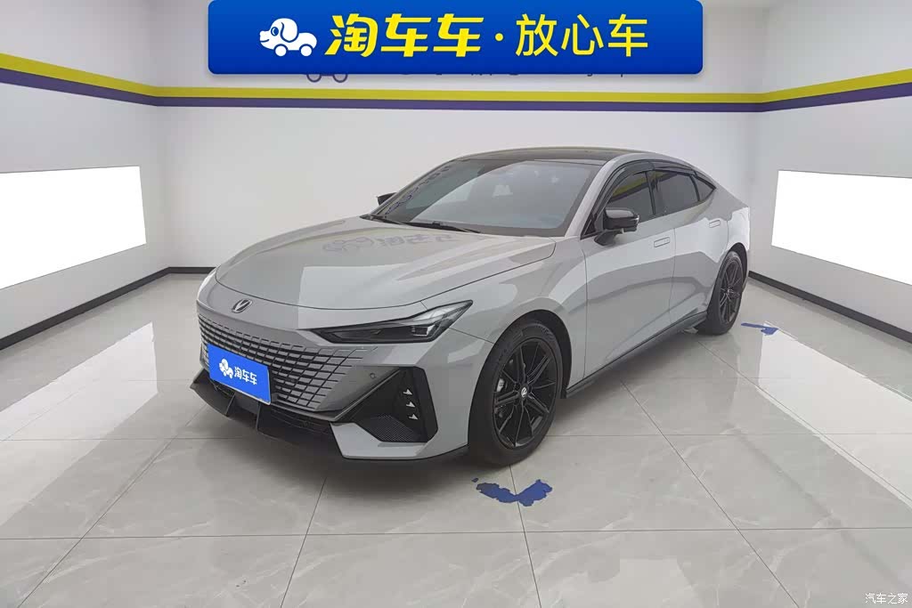 Changan UNI-V, 2022 1