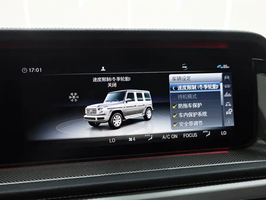 Mercedes-Benz G-class