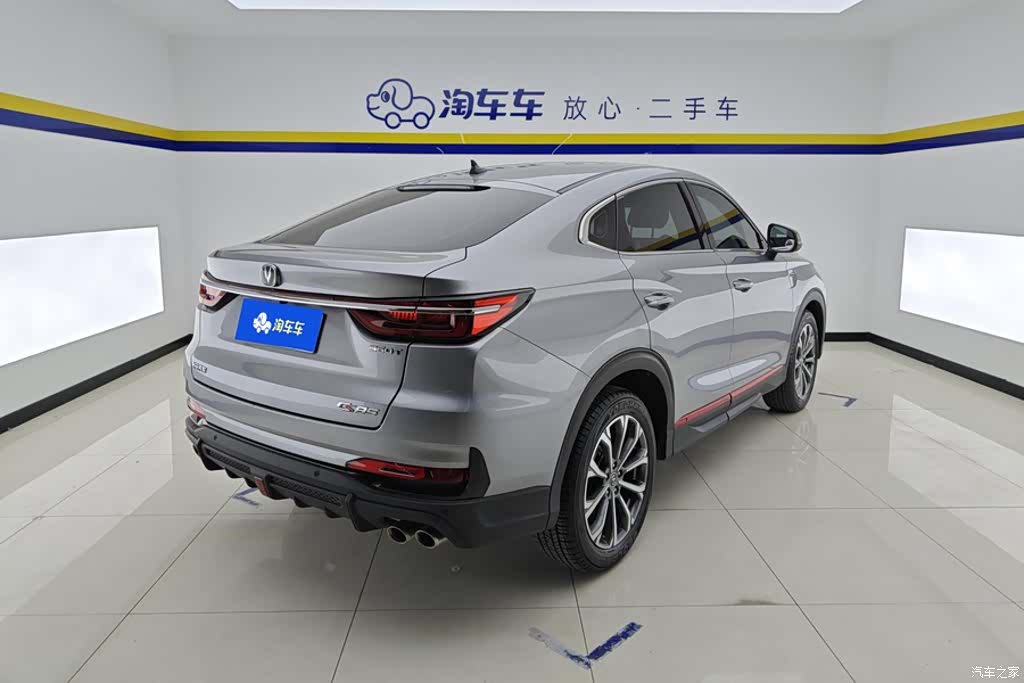 Changan CS85, 2022 3