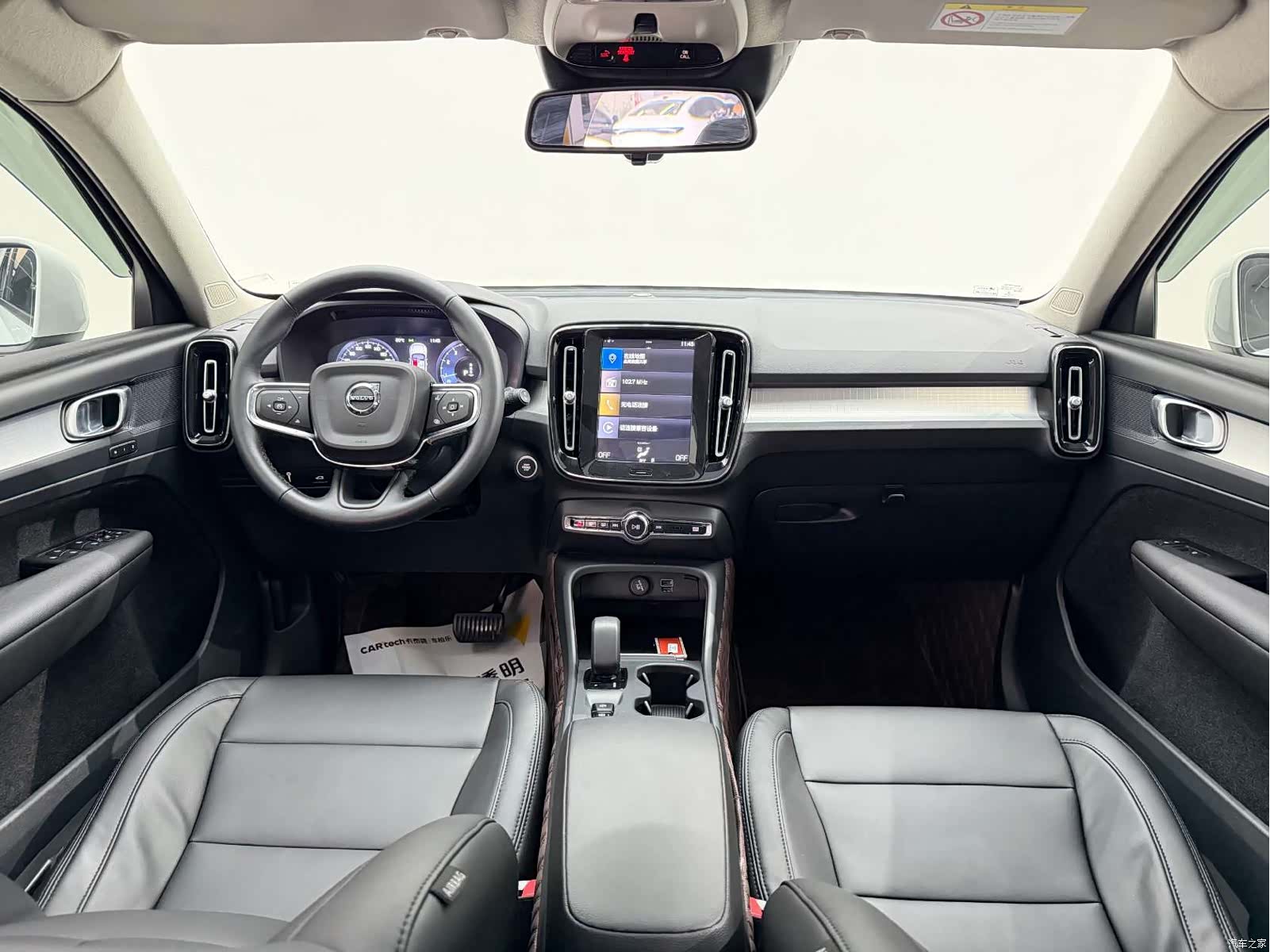 Volvo XC40, 2022 24