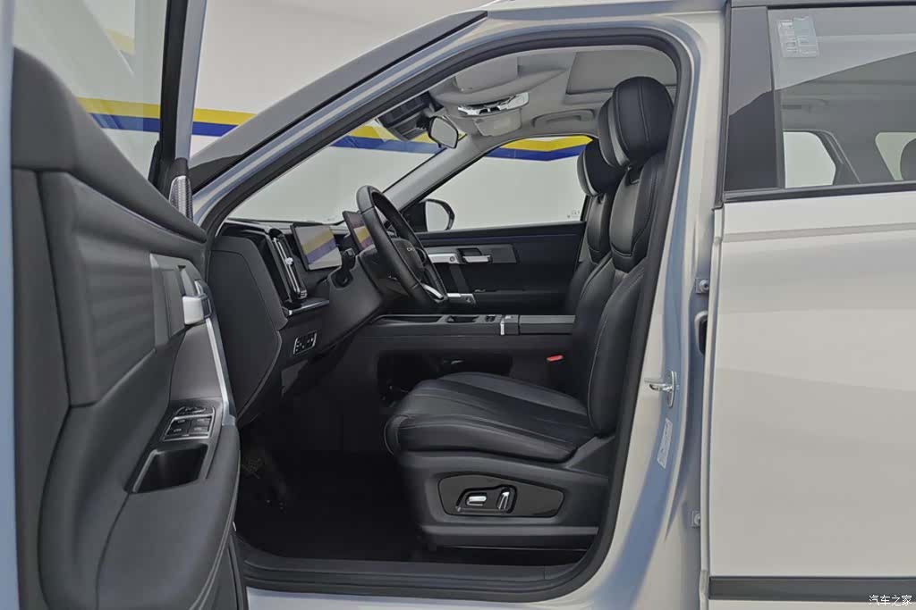 Chery 06, 2024 9