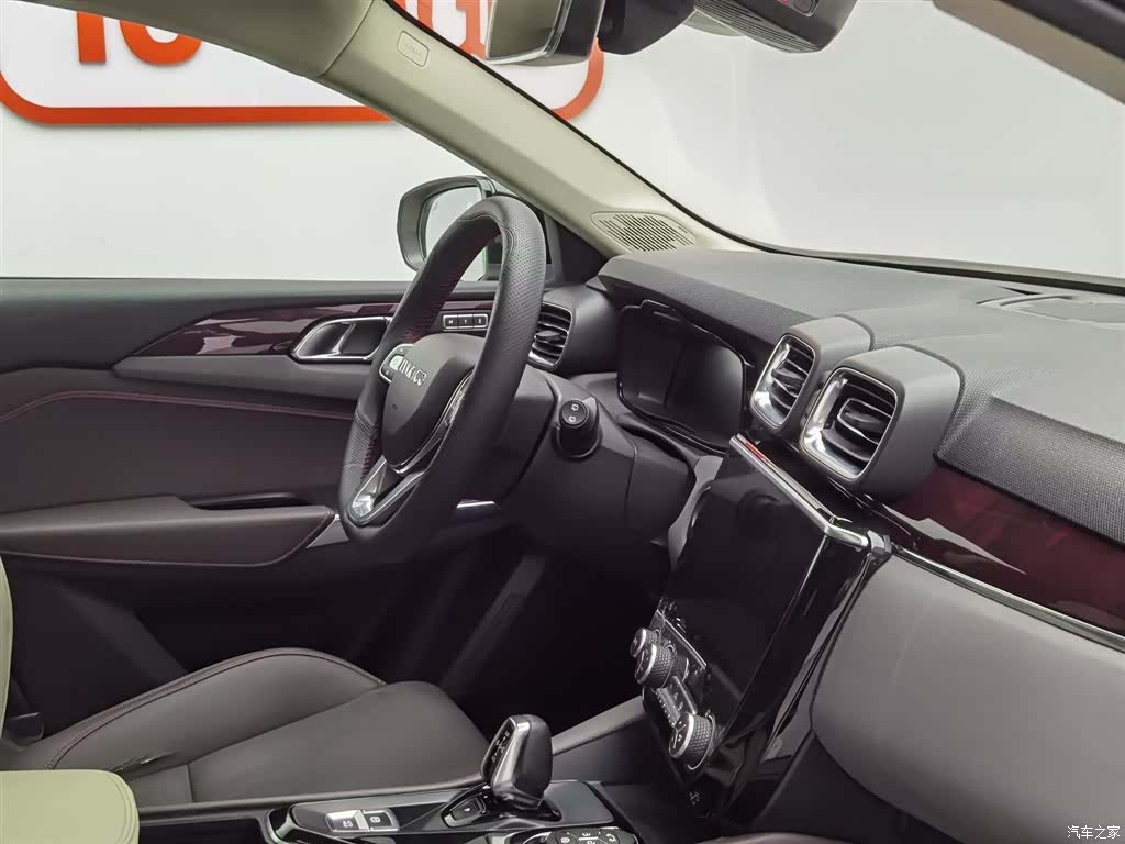 Lynk & Co 01, 2019 22
