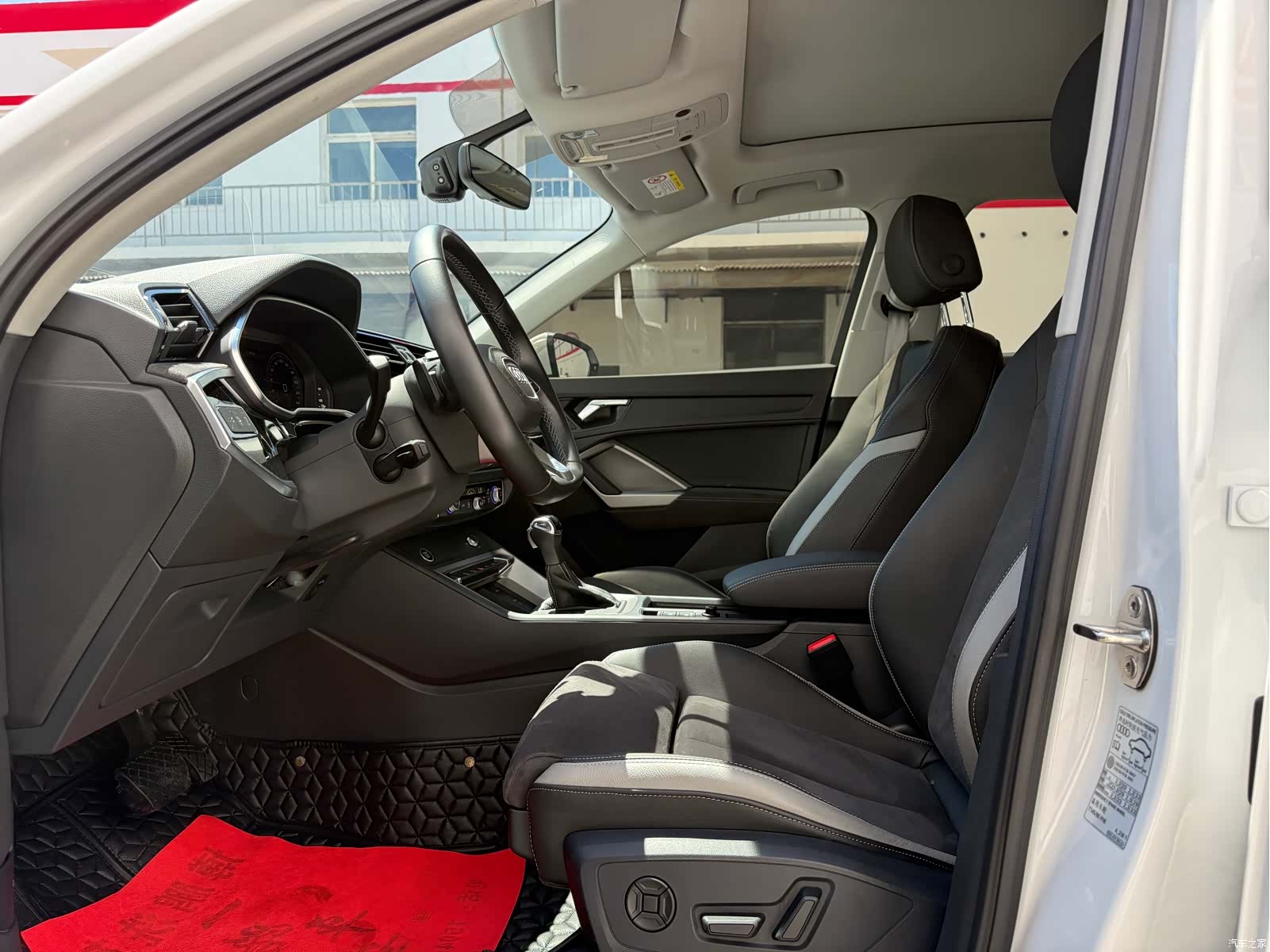 Audi Q3, 2023 13