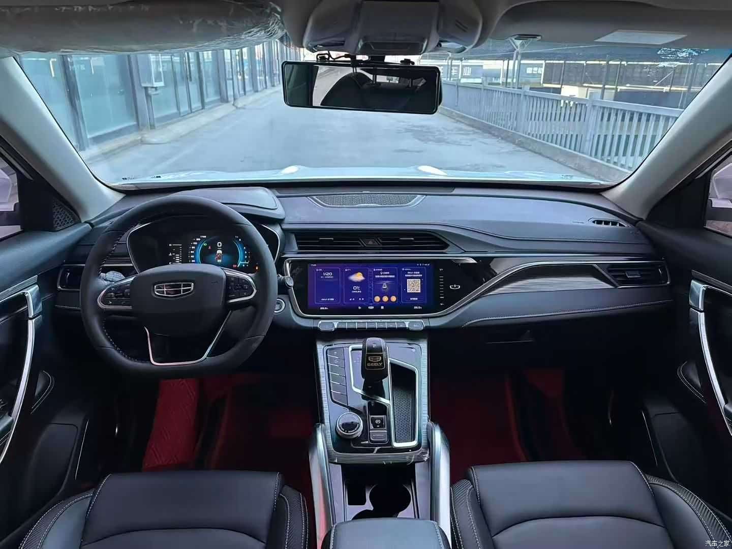 Geely Boyue, 2021 9