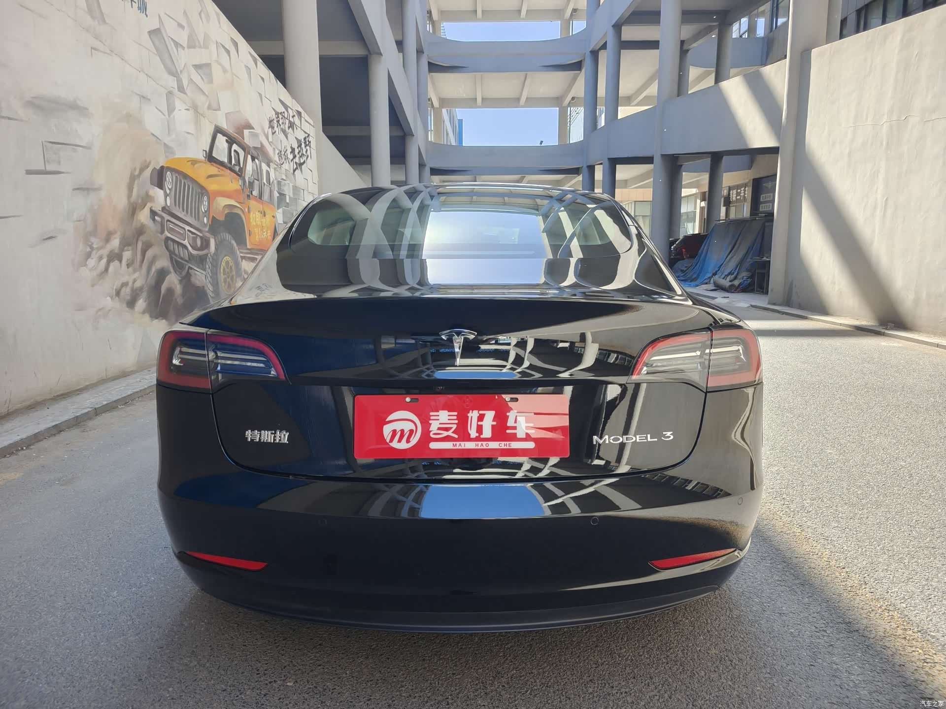 Tesla Model 3, 2021 7