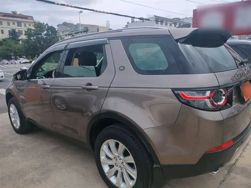 Land Rover Discover Shenxing