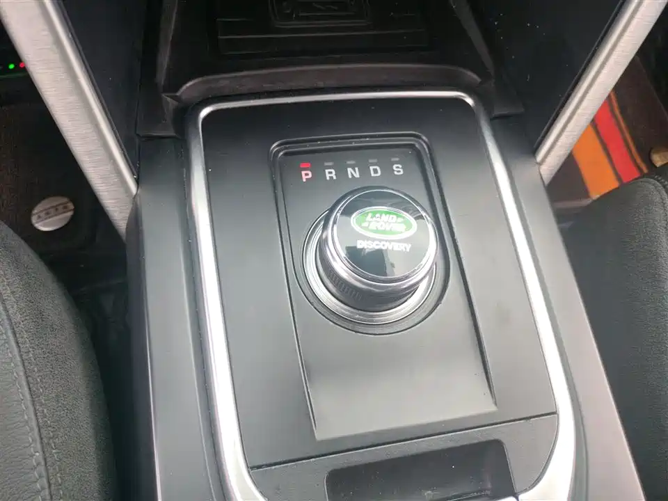 Land Rover Discover Shenxing