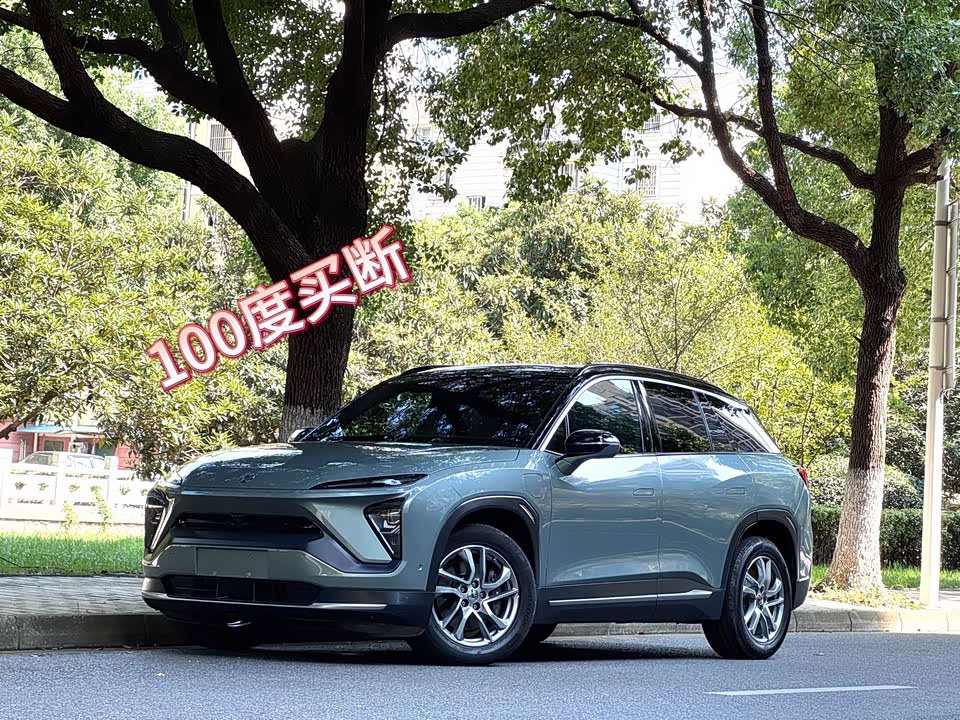 NIO ES6