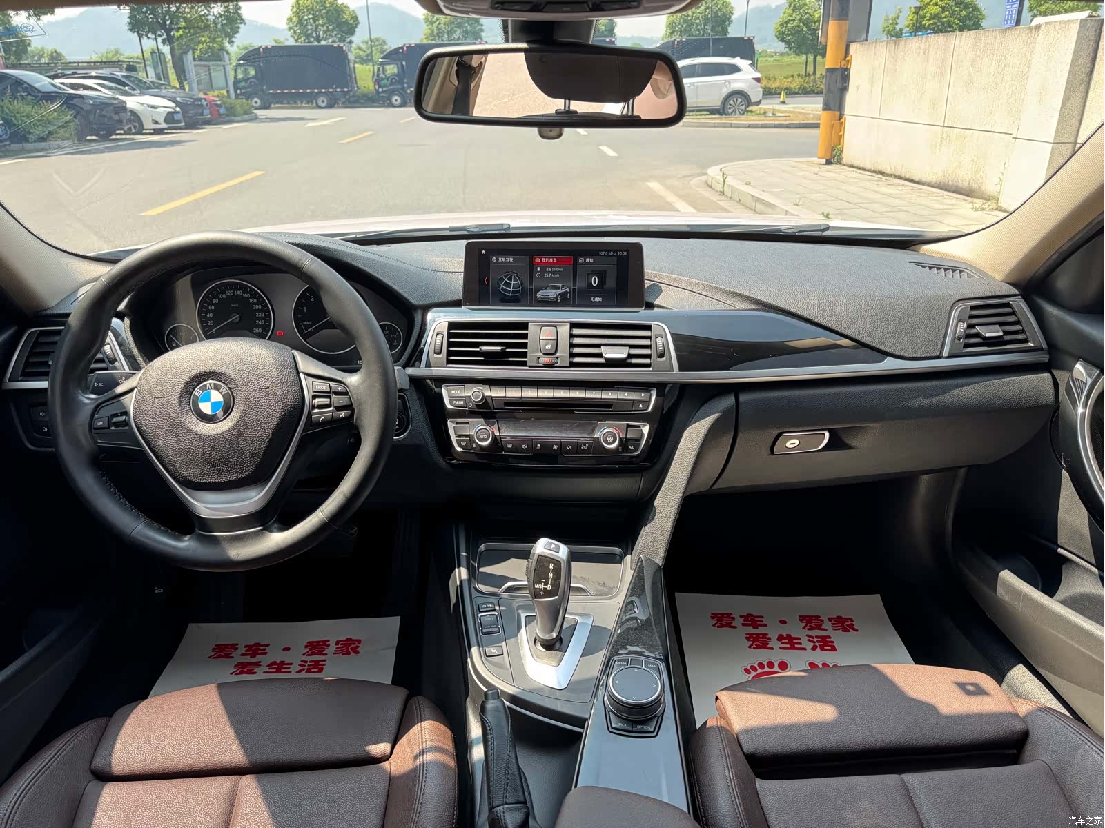 BMW 3 Series, 2019 10