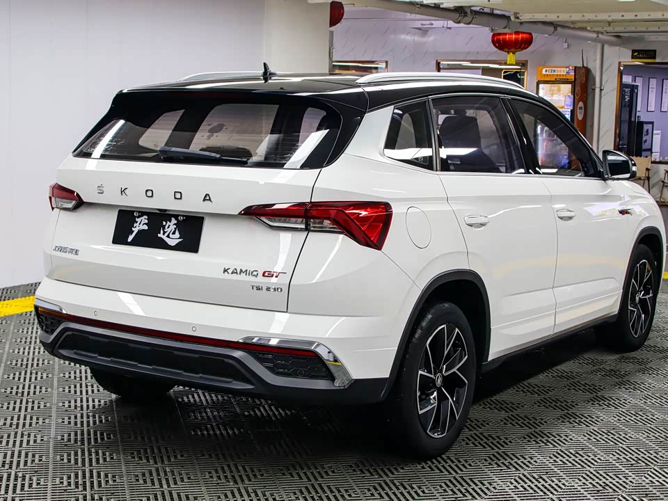 Skoda Komick Skoda Komick