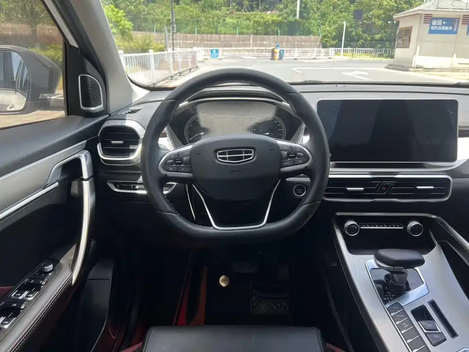 Geely Collray