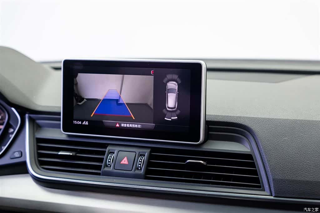 Audi Q5L, 2019 18