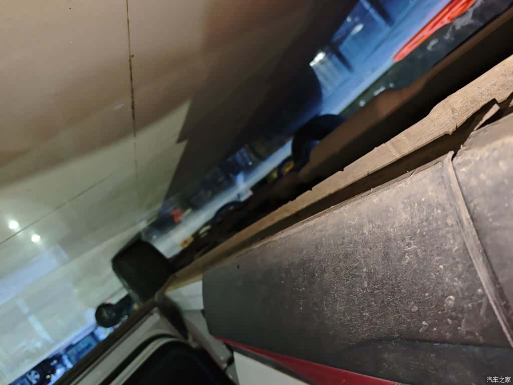 Changan CS75, 2023 21