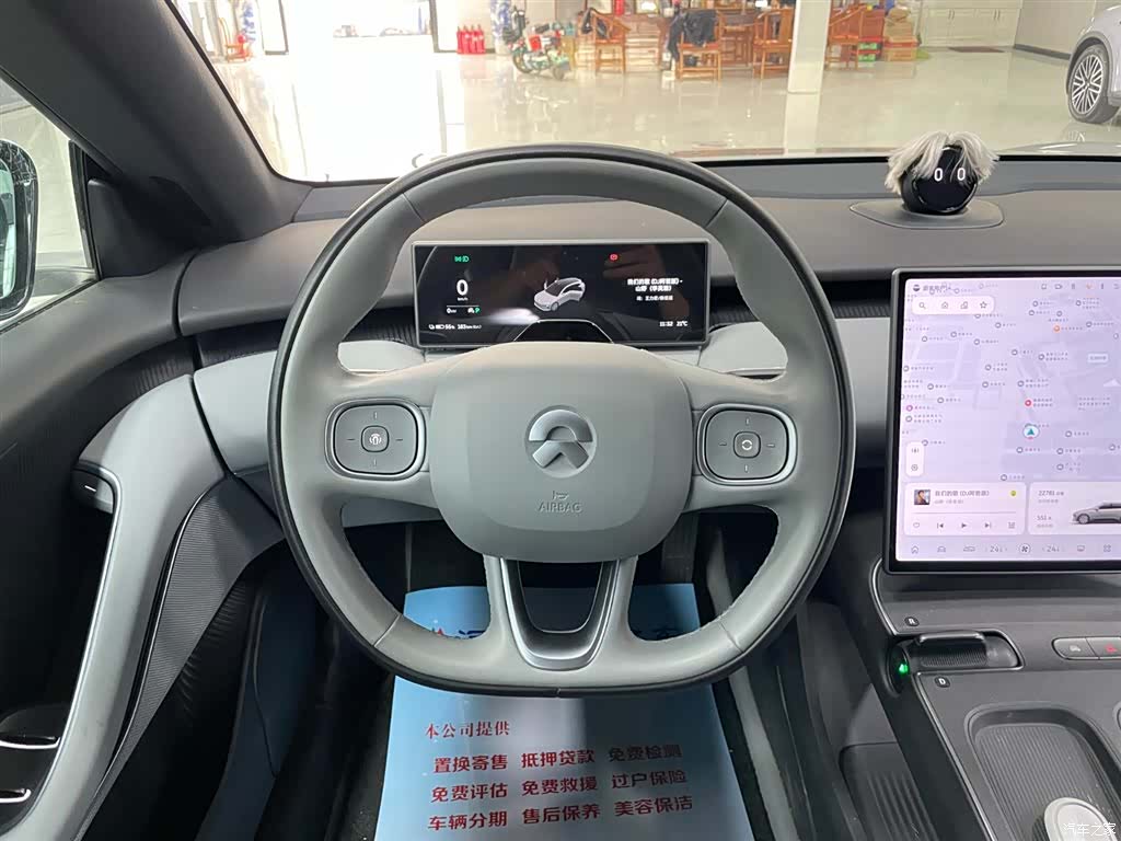 NIO ET5, 2024 11