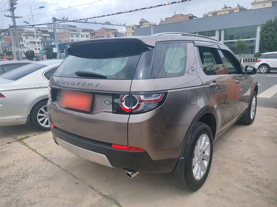 Land Rover Discover Shenxing