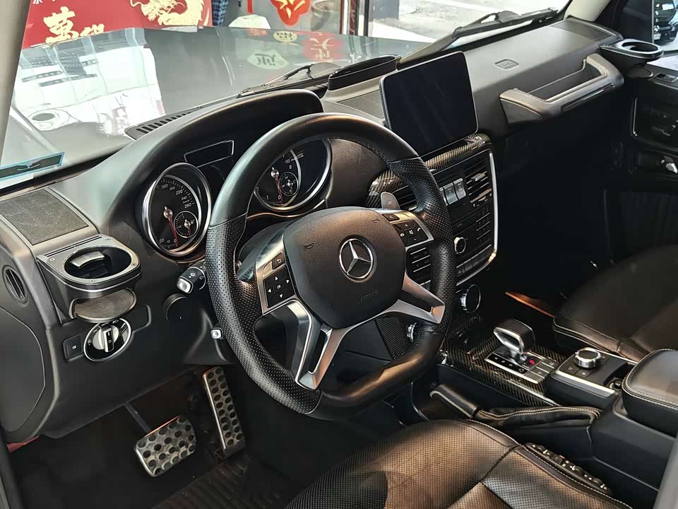 Mercedes-Benz G-class