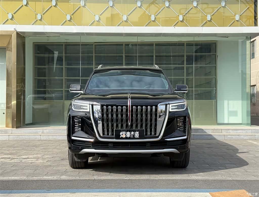 Hongqi 4, 2023 2