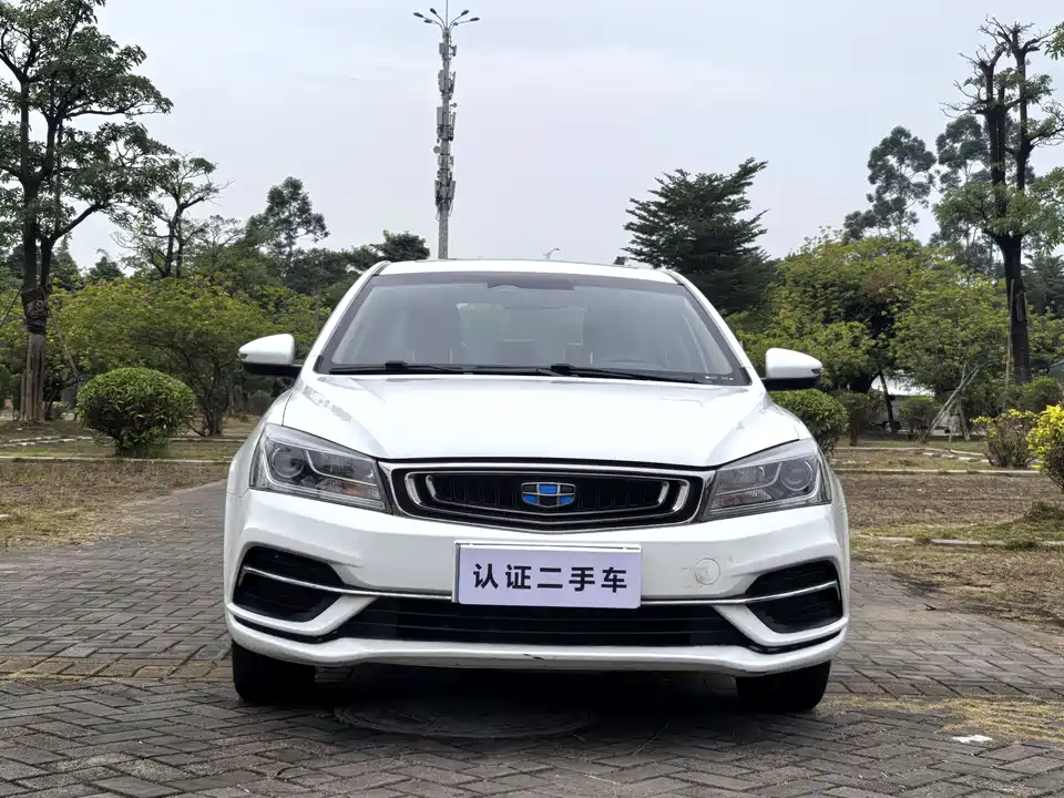 Geely Emgrand