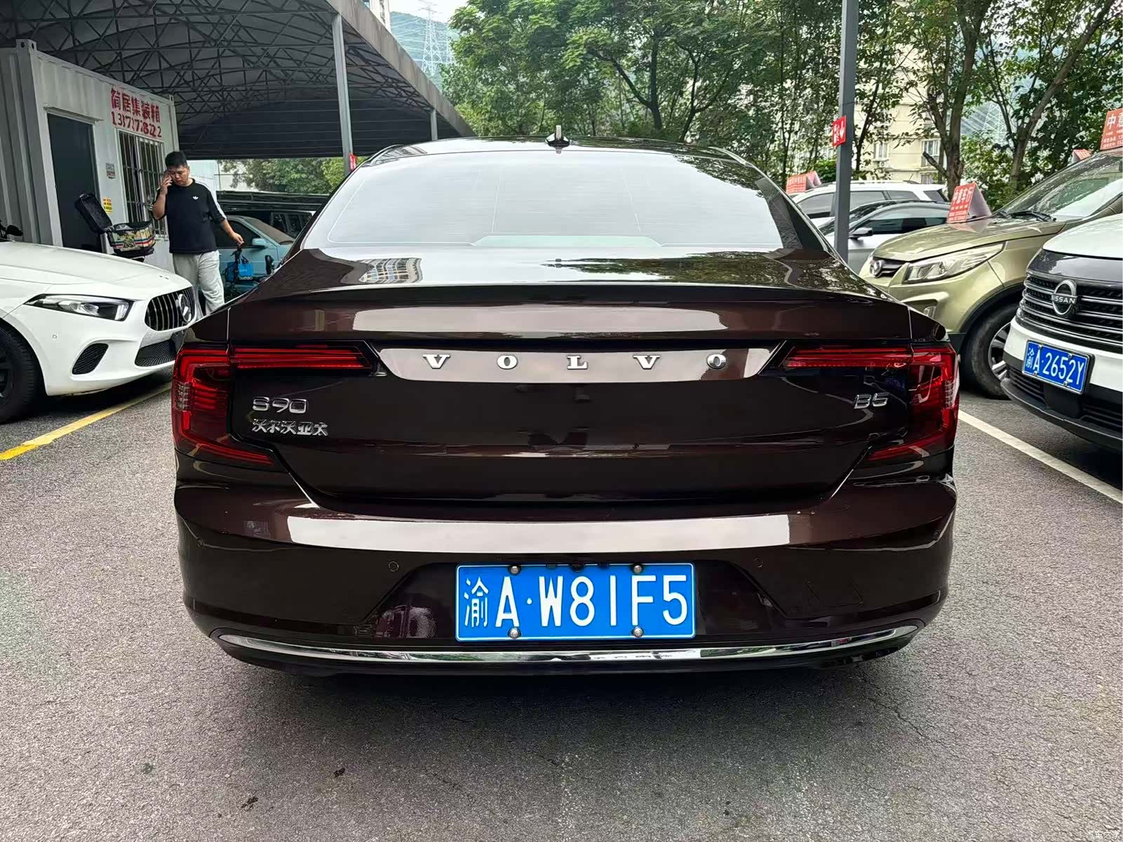 Volvo S90, 2020 8
