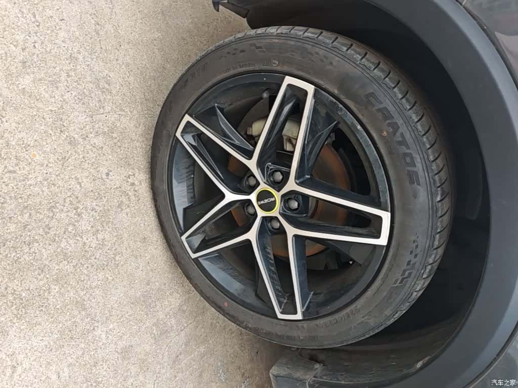 Roewe RX5, 2021 23