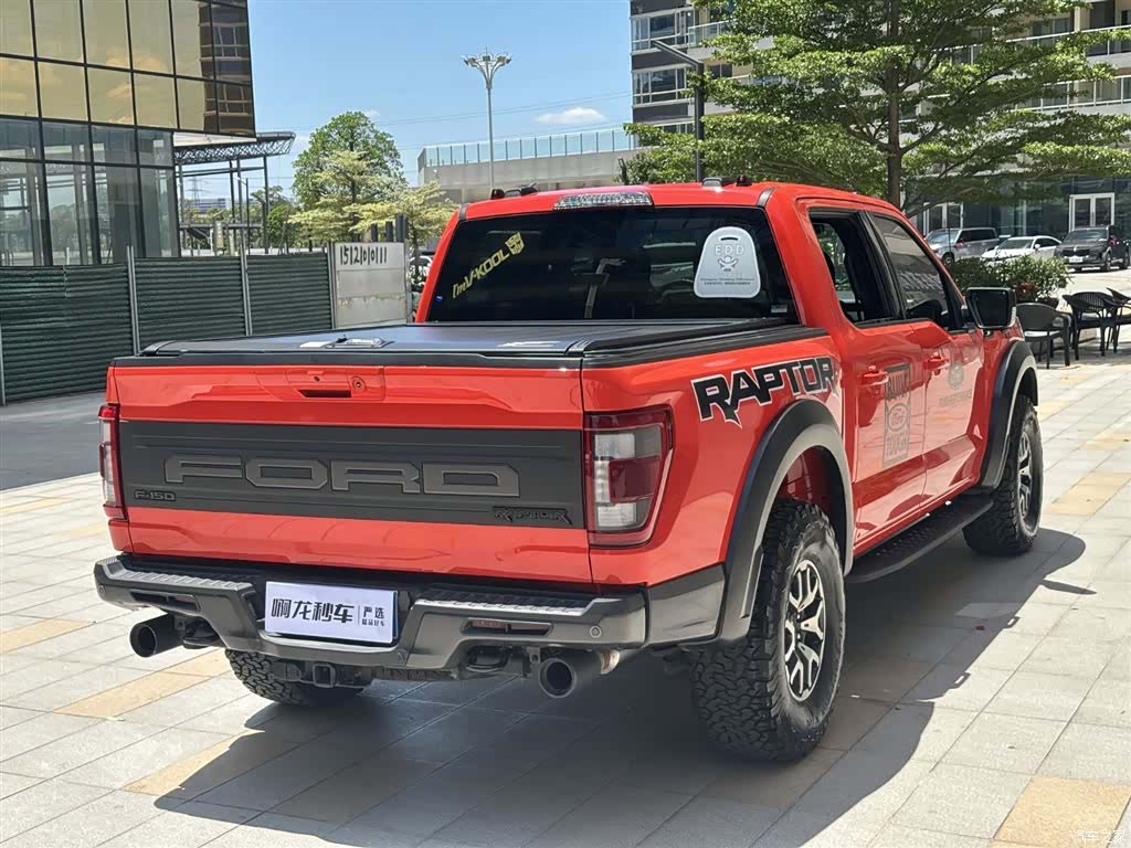 Ford F-150, 2025 19