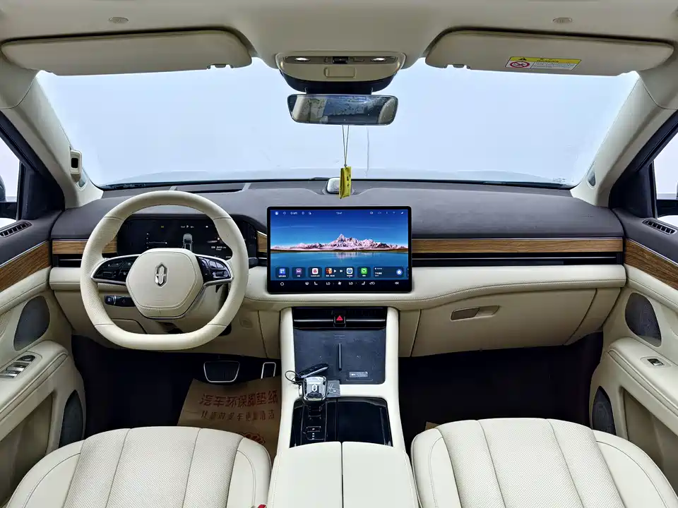 AITO Ask the world M7