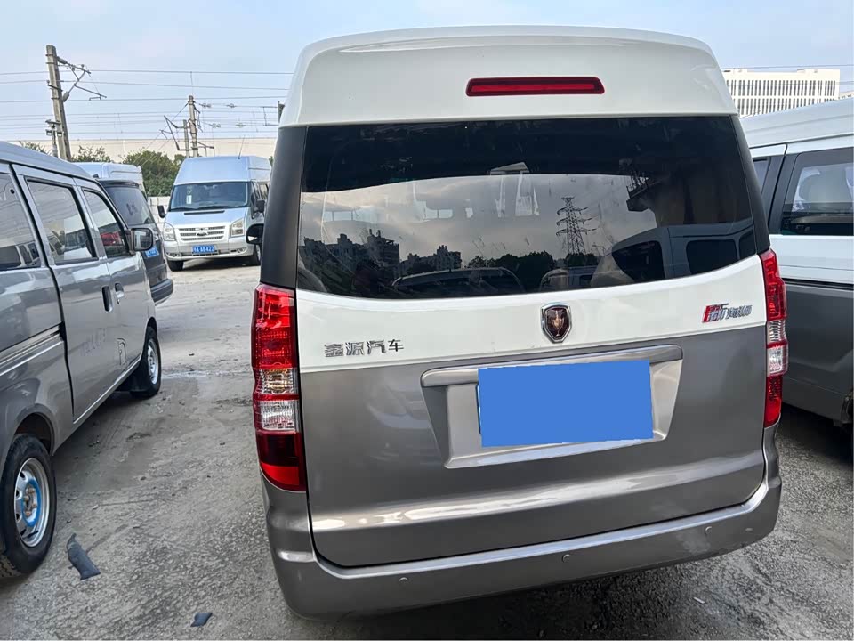 Jinbei New Sea Lion X30L