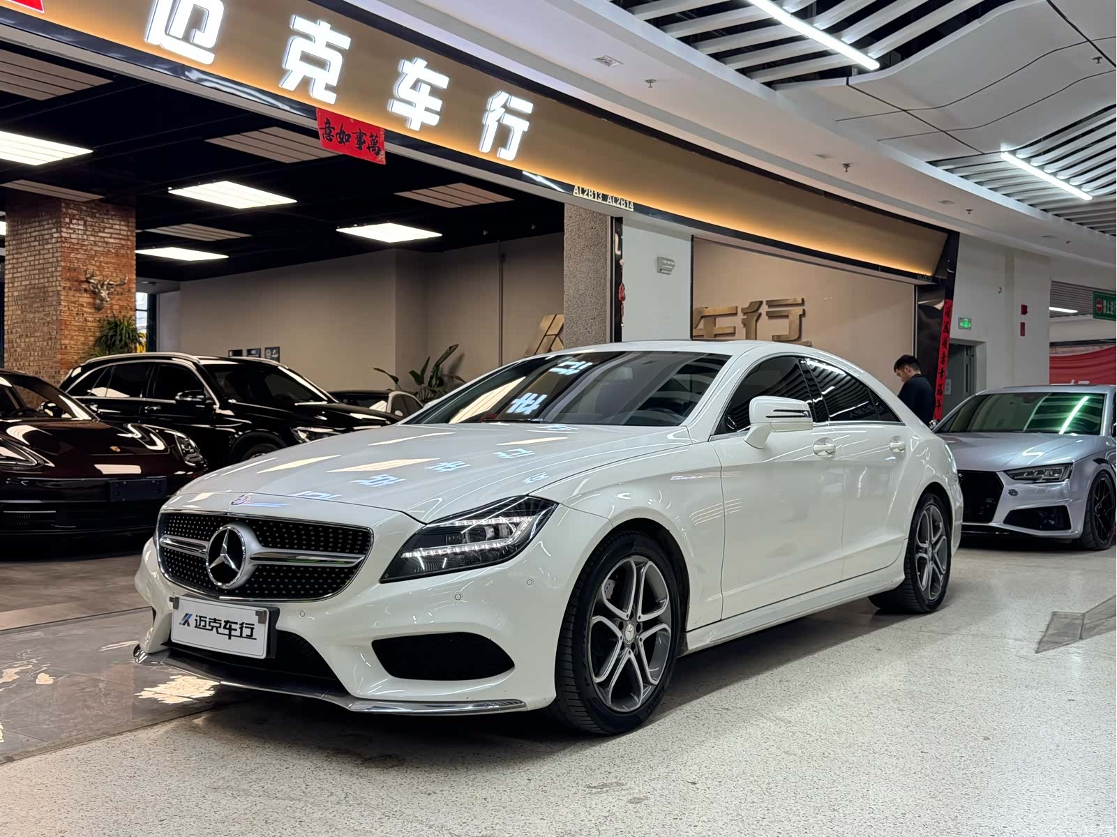 Mercedes-Benz CLS, 2016 4
