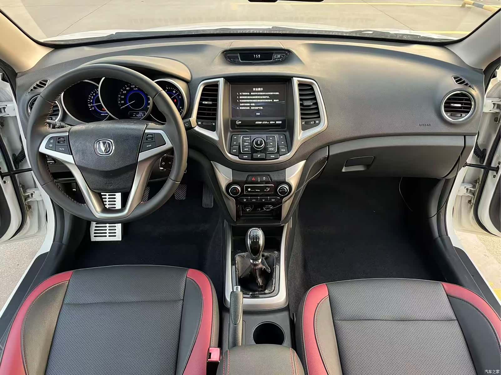 Changan Eado, 2016 6