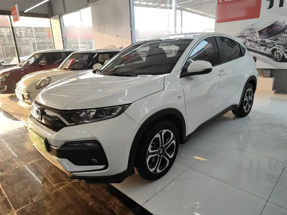 Honda XR-V