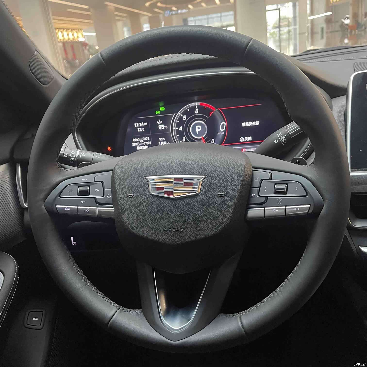 Cadillac CT5, 2024 14