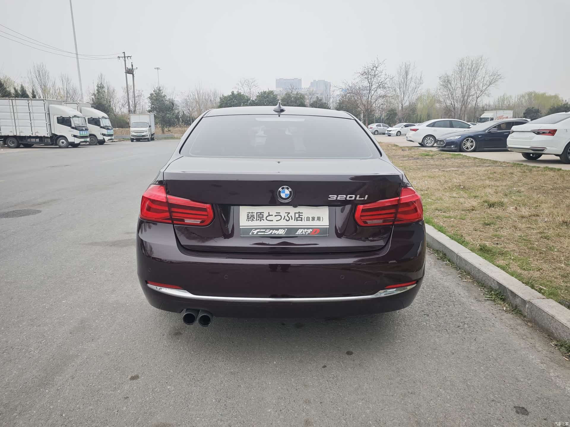 BMW 3 Series, 2017 все фото