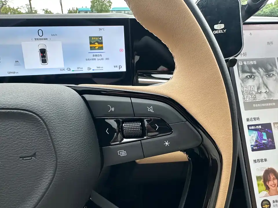 Geely Galaxy Galaxy L6