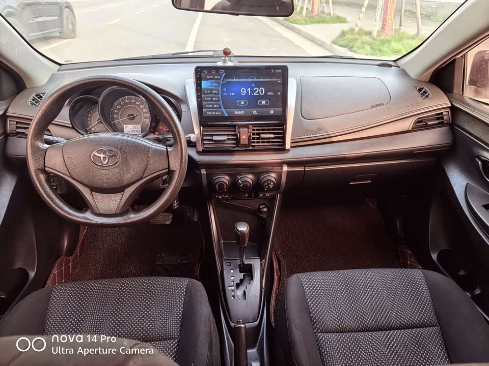 Toyota Vios