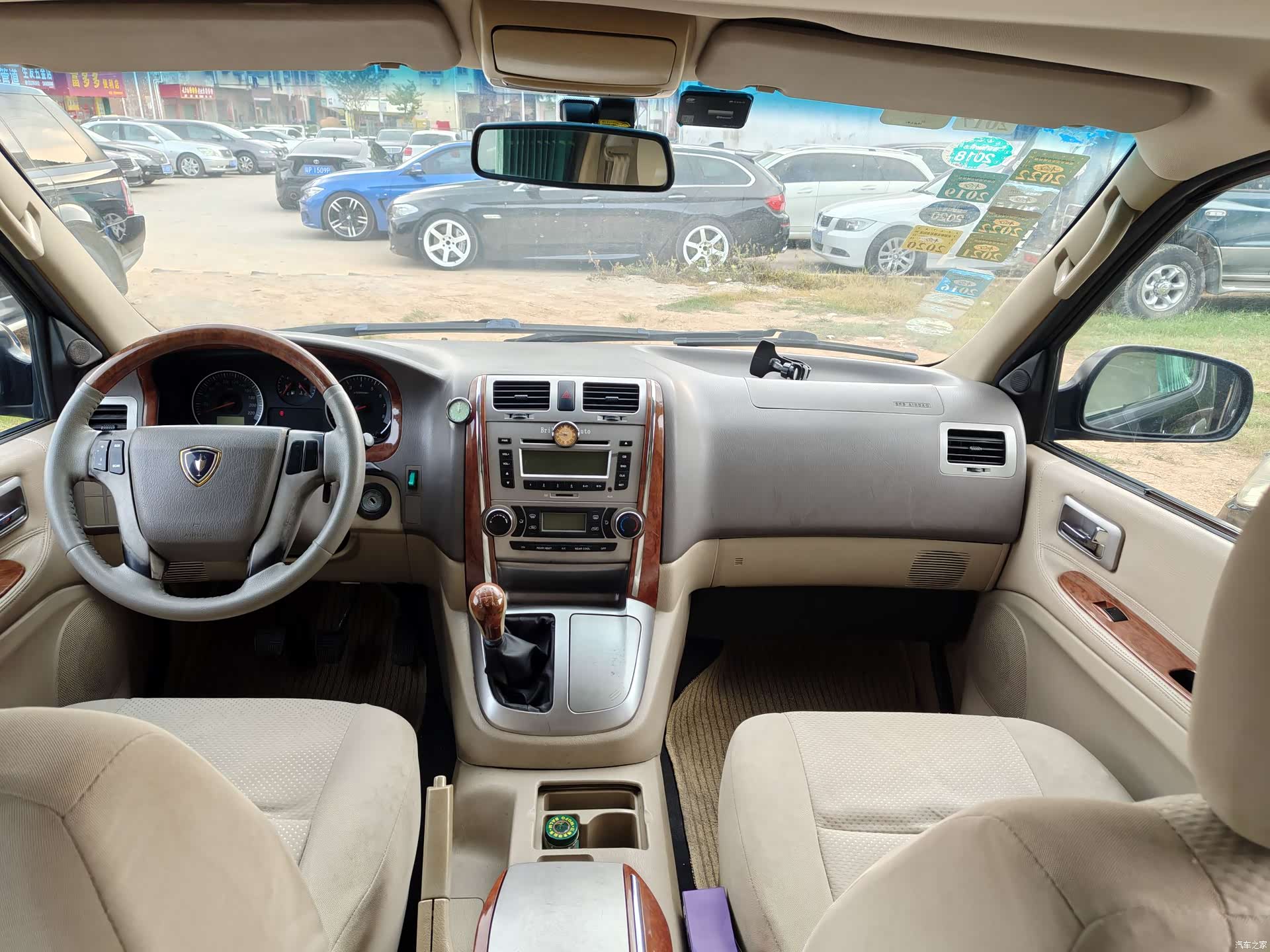 HuaChenLeiNuo 2.0L11, 2013 42