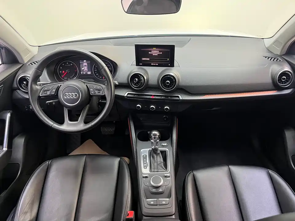 Audi Q2L Audi Q2L
