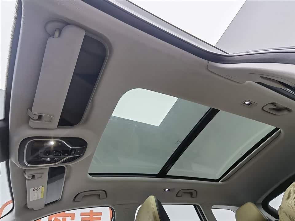 Geely Atlas L