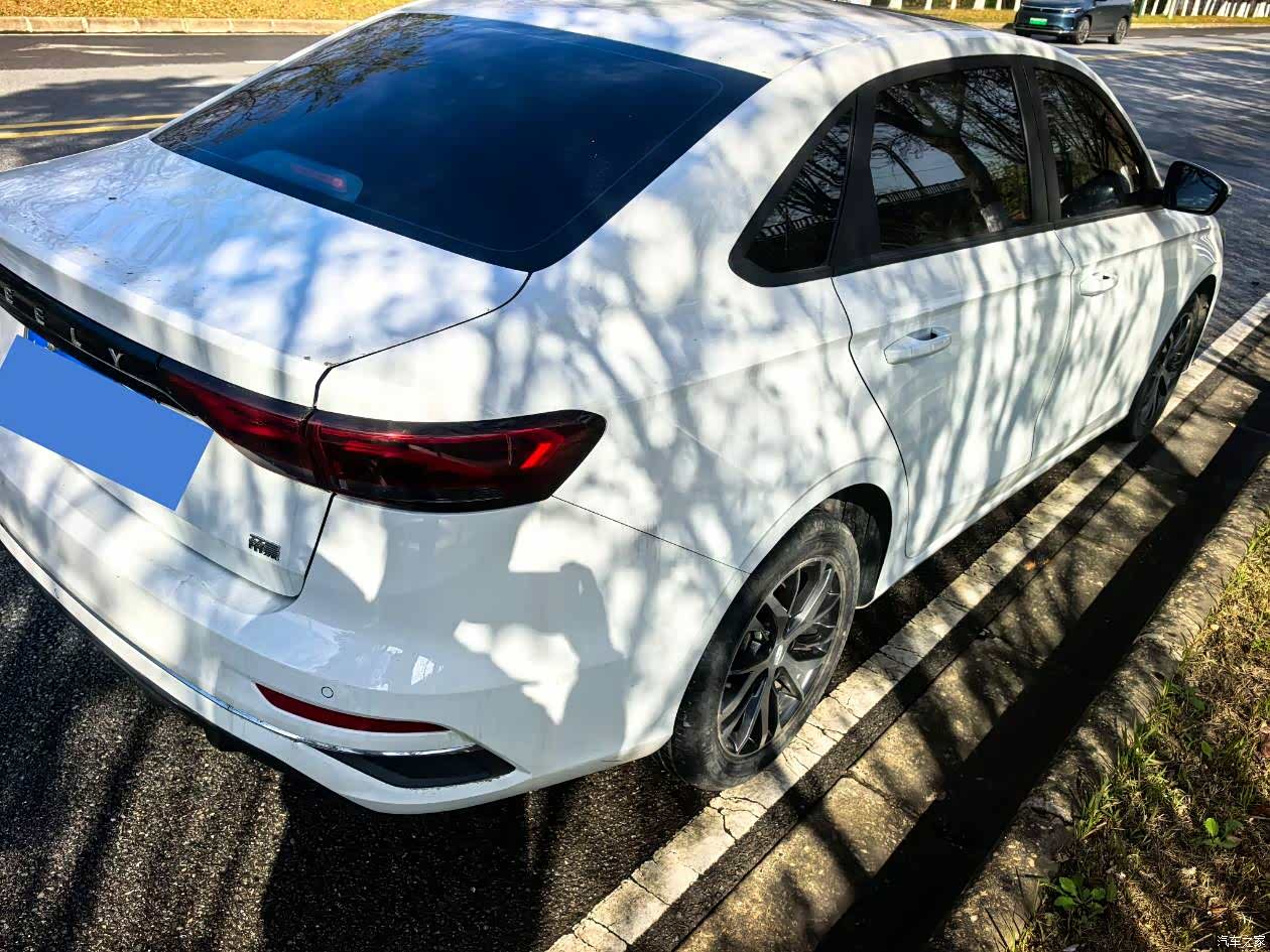 Geely Emgrand, 2023 6
