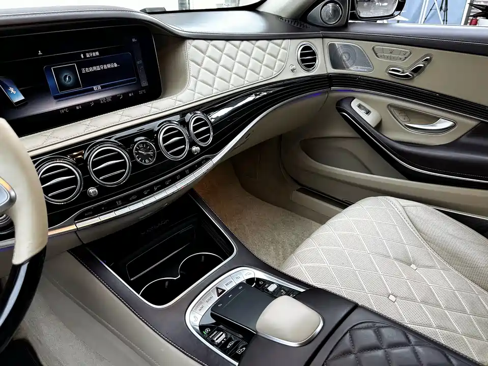 Mercedes-Benz Maybach S-class