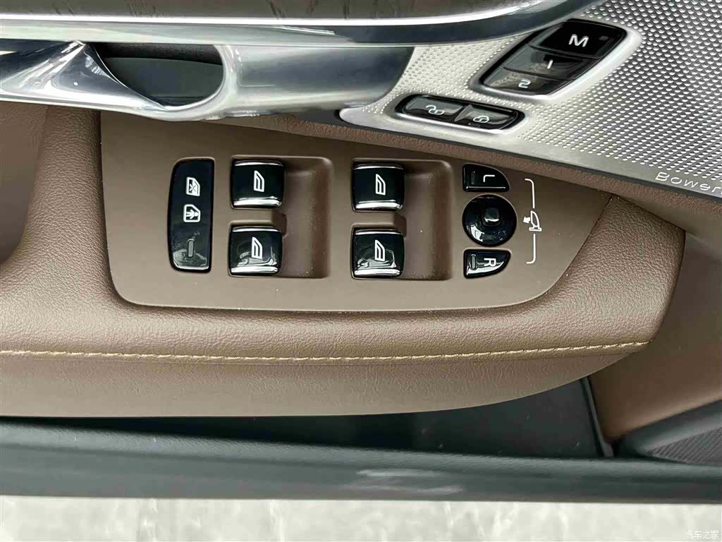 Volvo S90, 2024 16