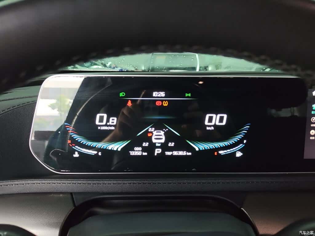 DongFeng T5, 2021 12