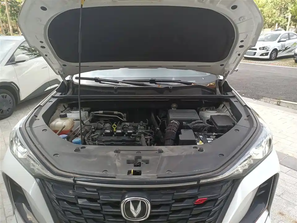 Changan CS75 PLUS