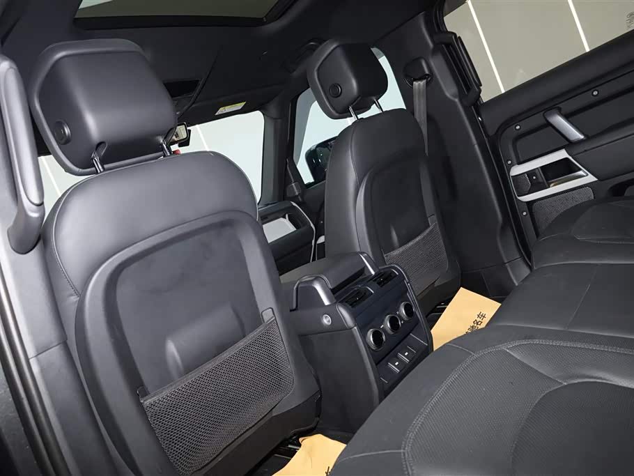 Land Rover guard
