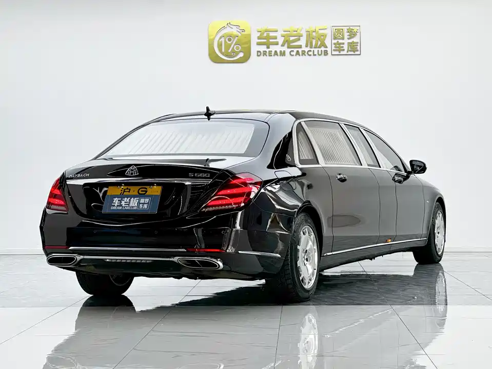 Mercedes-Benz Maybach S-class