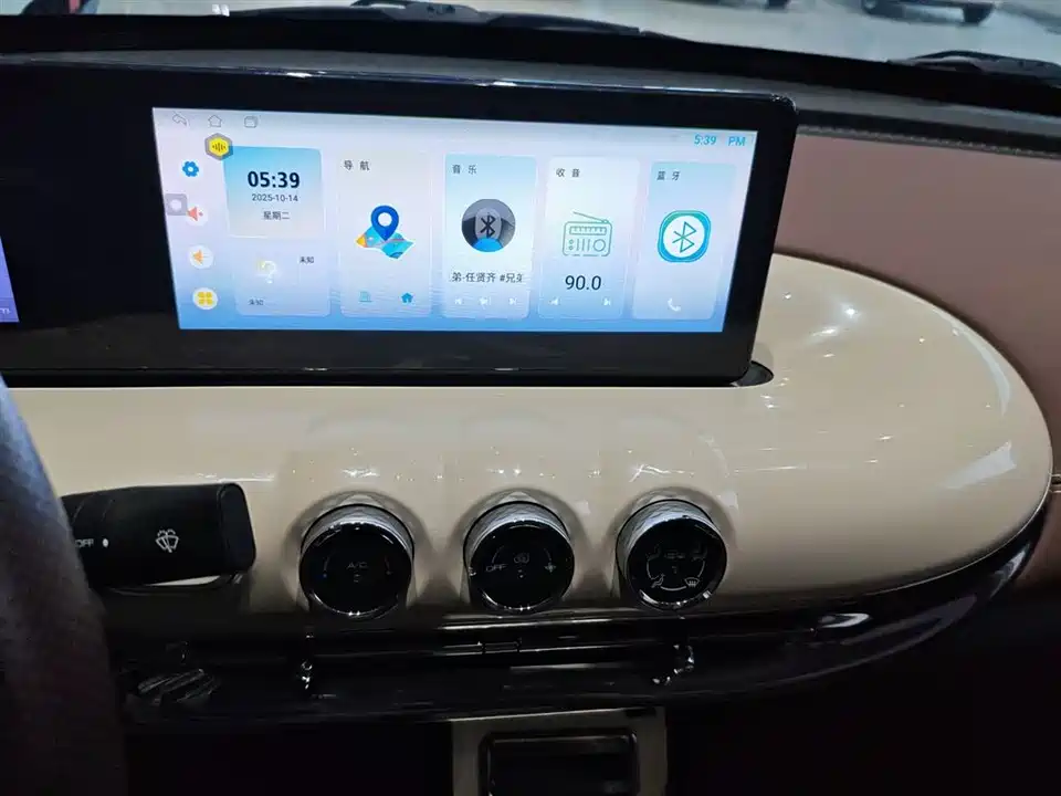 Wuling Wuling Bingguo