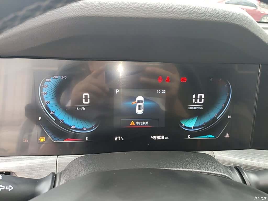 Changan CS55, 2021 12
