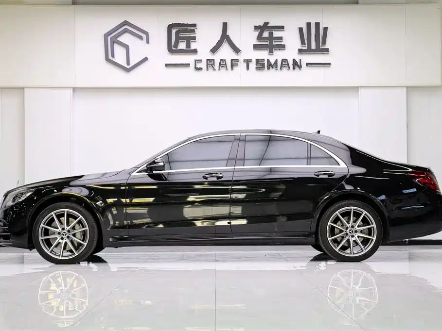 Mercedes-Benz S-class